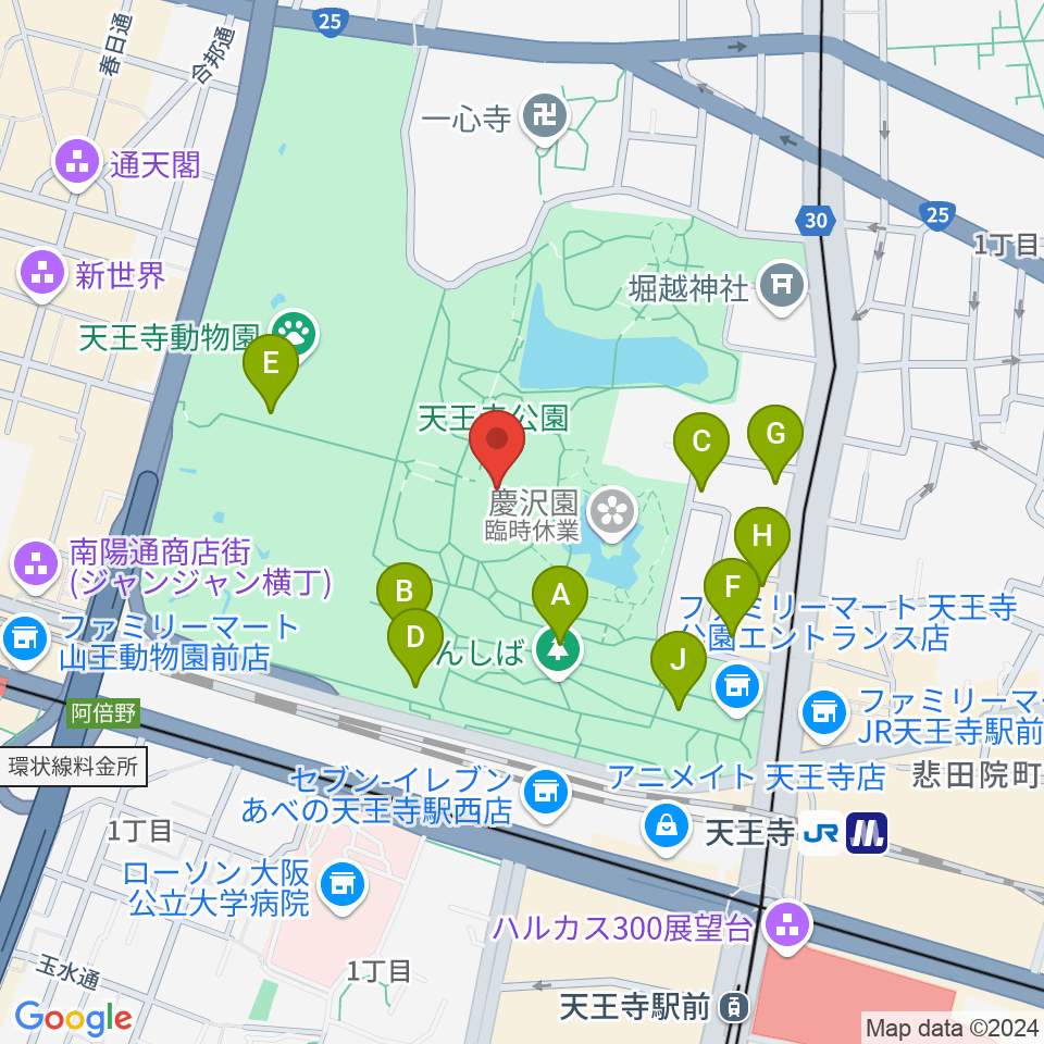 大阪市立美術館周辺のファミレス・ファーストフード一覧地図