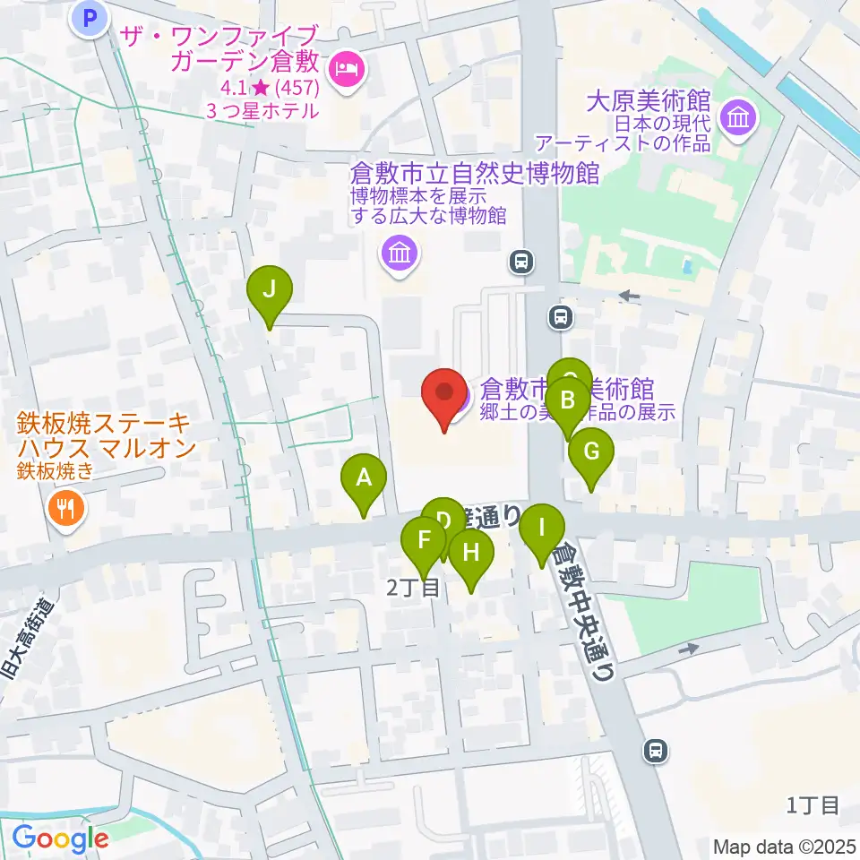 倉敷市立美術館周辺のファミレス・ファーストフード一覧地図
