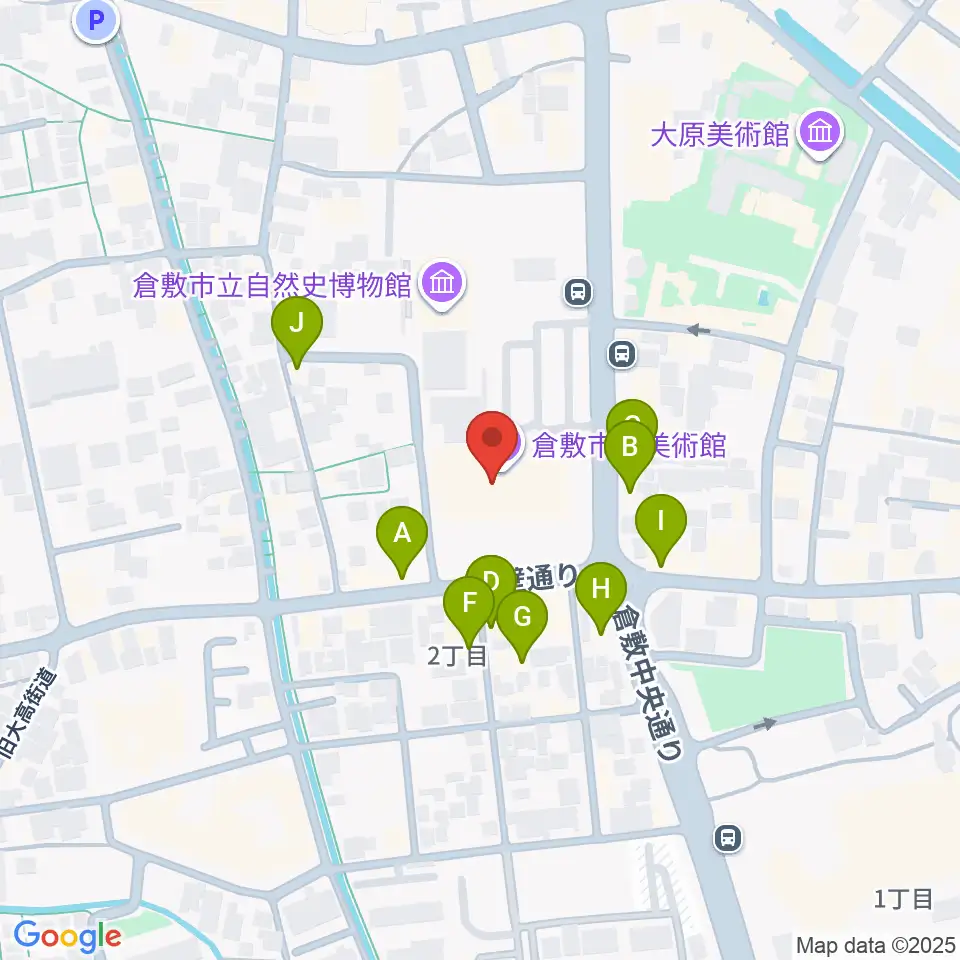 倉敷市立美術館周辺のファミレス・ファーストフード一覧地図