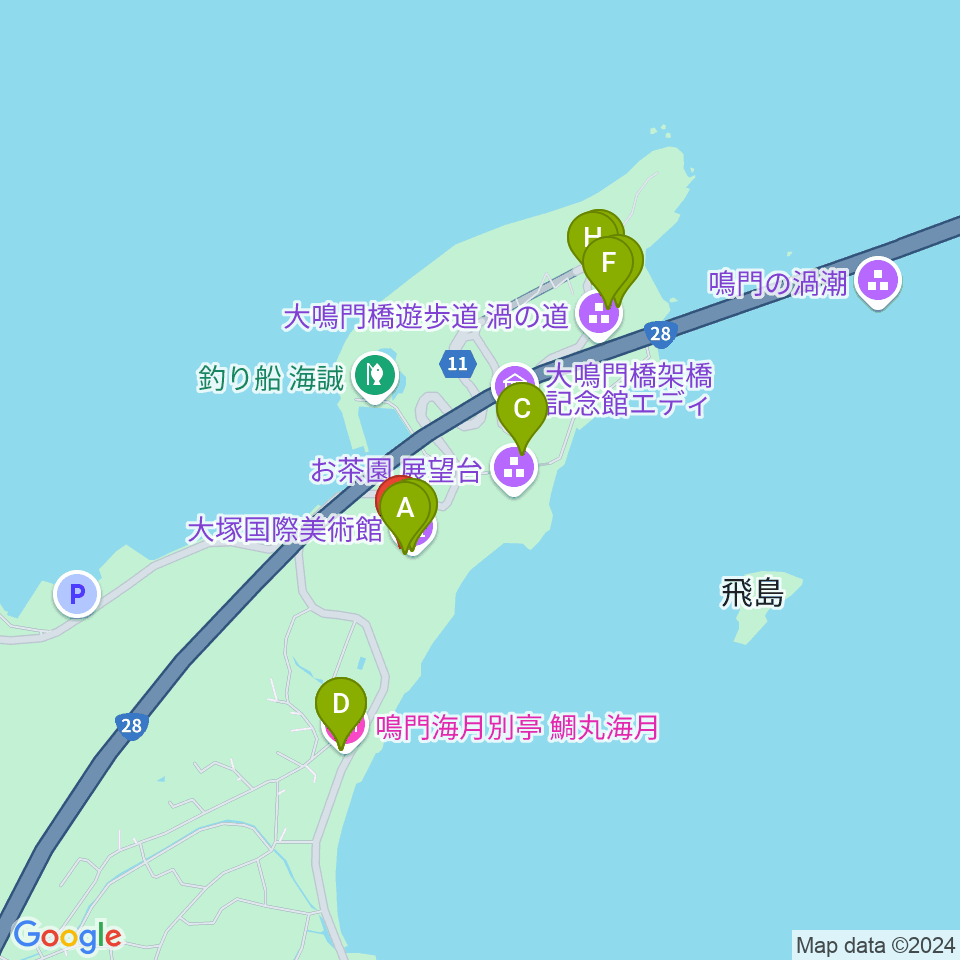 大塚国際美術館周辺のファミレス・ファーストフード一覧地図