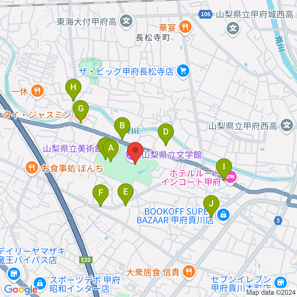 山梨県立文学館周辺のファミレス・ファーストフード一覧地図