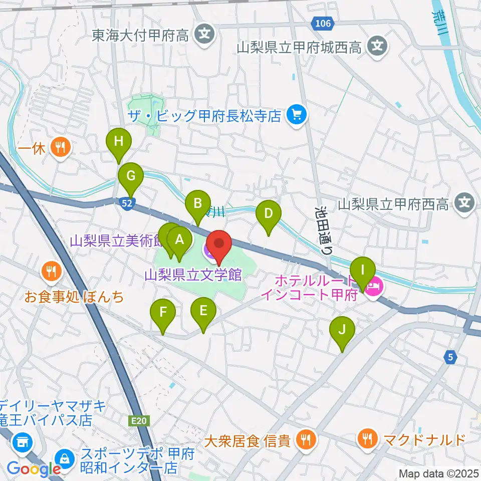 山梨県立文学館周辺のファミレス・ファーストフード一覧地図