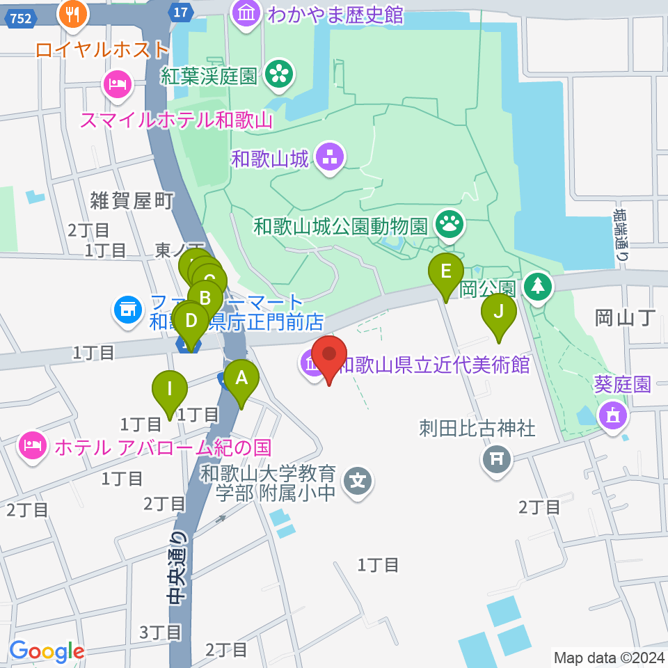 和歌山県立近代美術館周辺のファミレス・ファーストフード一覧地図