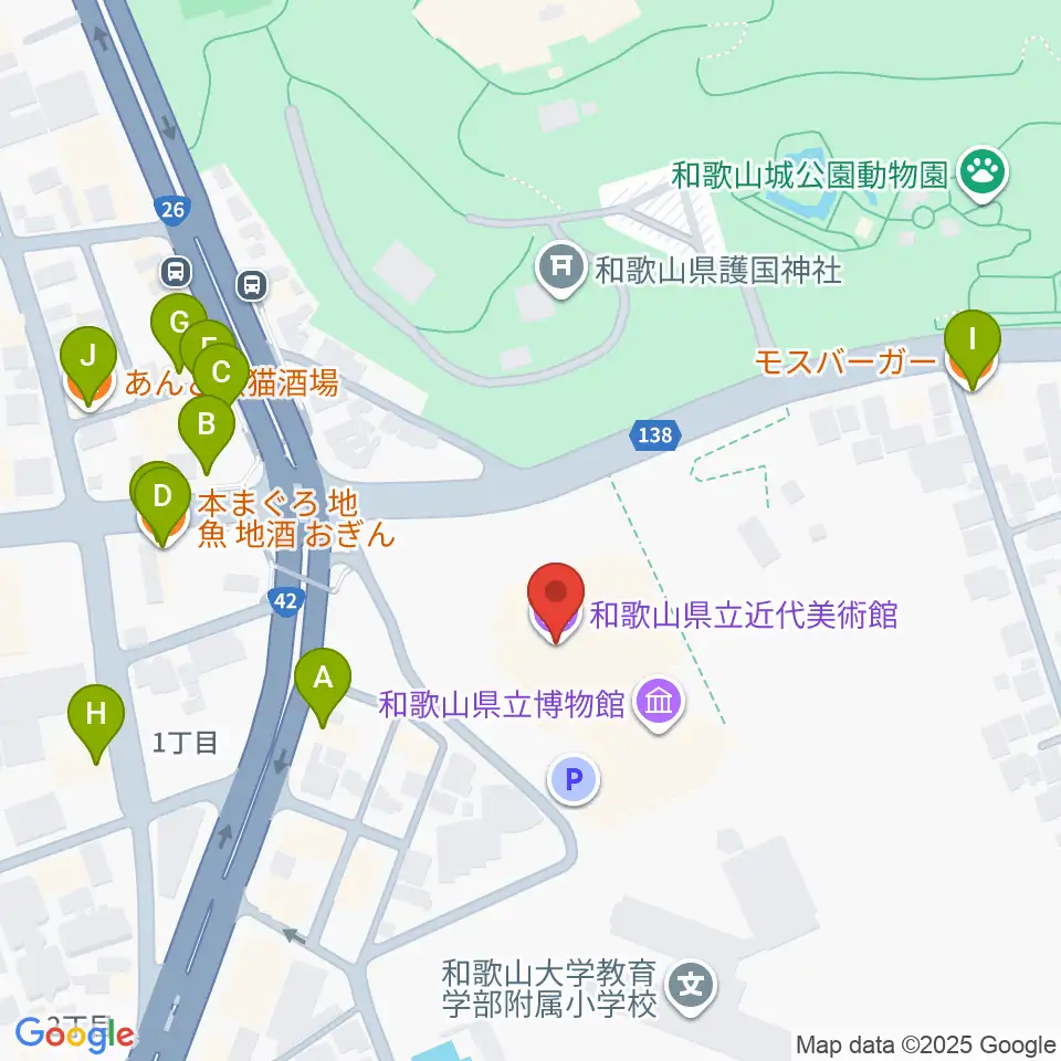 和歌山県立近代美術館周辺のファミレス・ファーストフード一覧地図