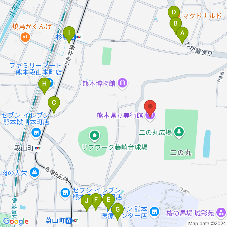 熊本県立美術館周辺のファミレス・ファーストフード一覧地図