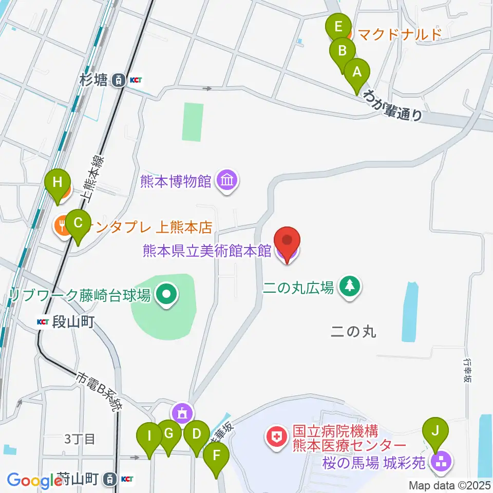 熊本県立美術館周辺のファミレス・ファーストフード一覧地図