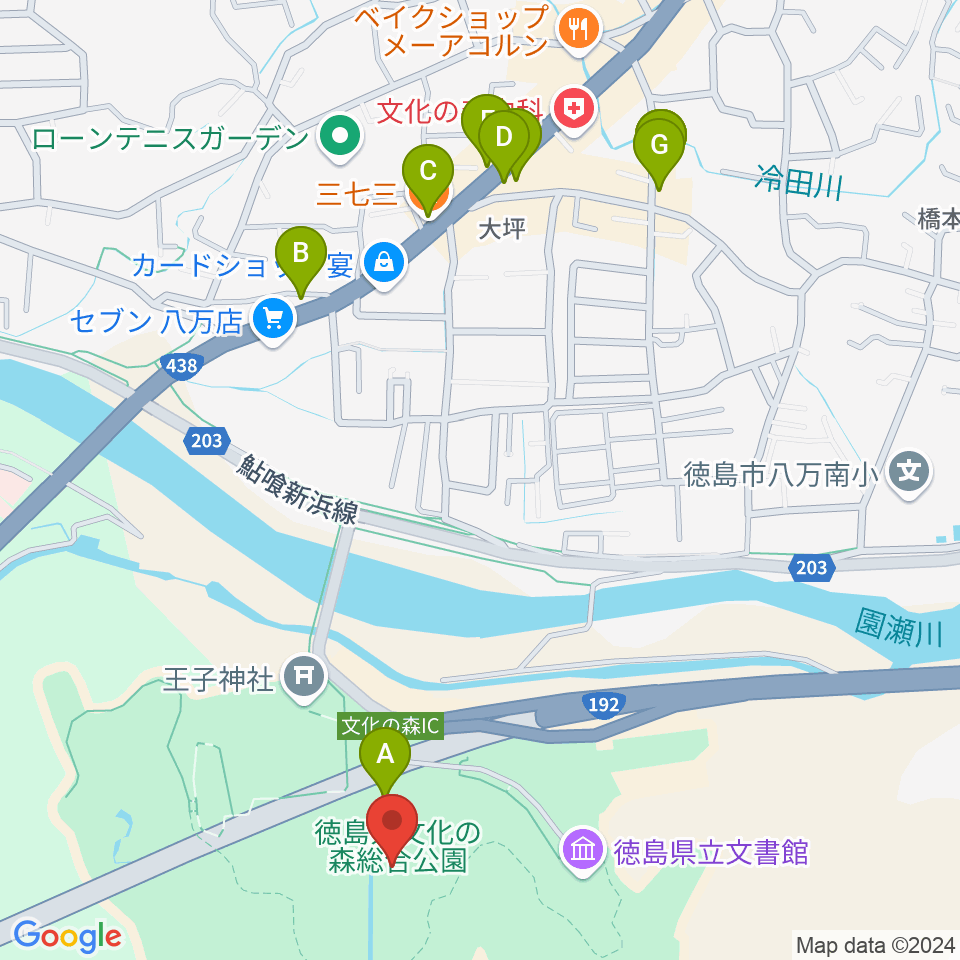 徳島県立近代美術館周辺のファミレス・ファーストフード一覧地図