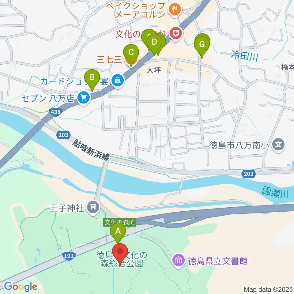 徳島県立近代美術館周辺のファミレス・ファーストフード一覧地図
