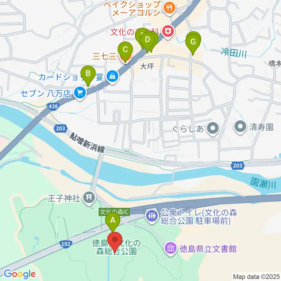 徳島県立近代美術館周辺のファミレス・ファーストフード一覧地図