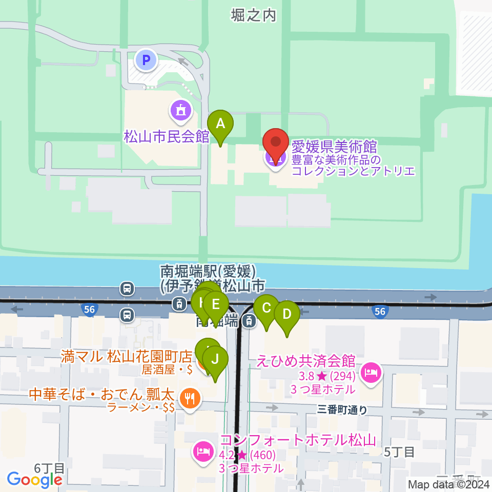 愛媛県美術館周辺のファミレス・ファーストフード一覧地図