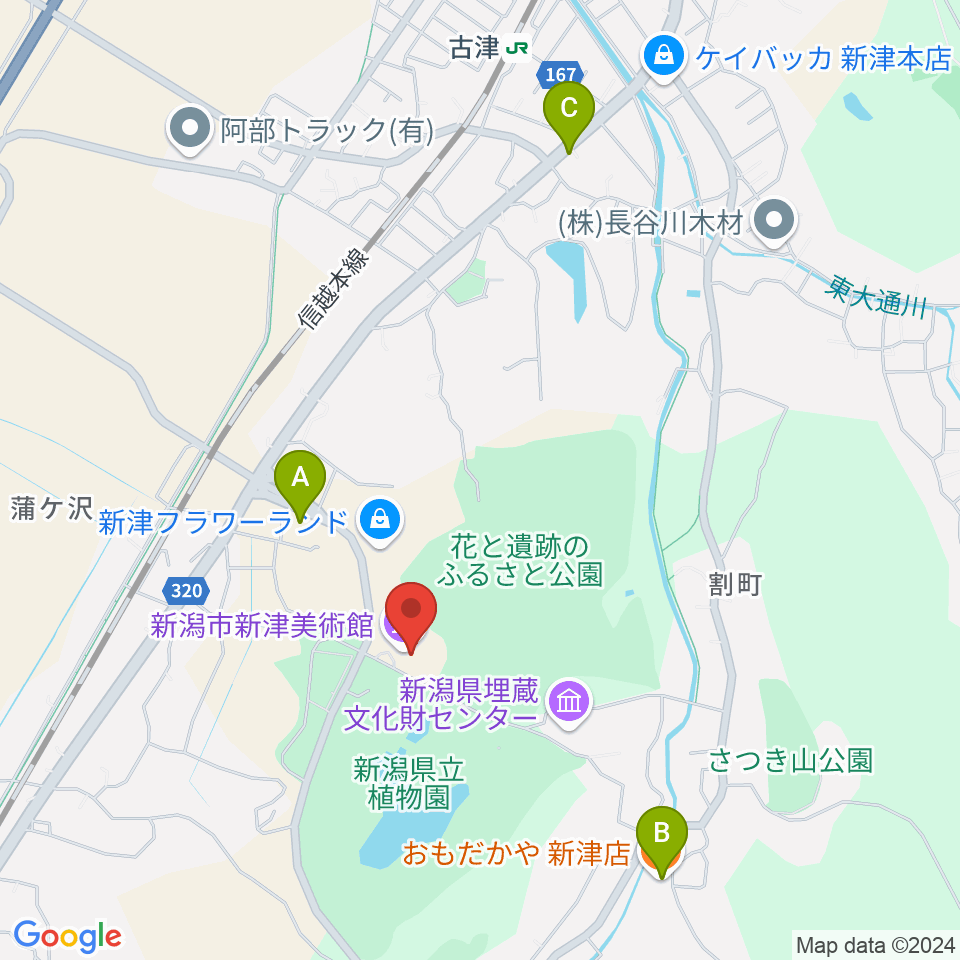 新潟市新津美術館周辺のファミレス・ファーストフード一覧地図