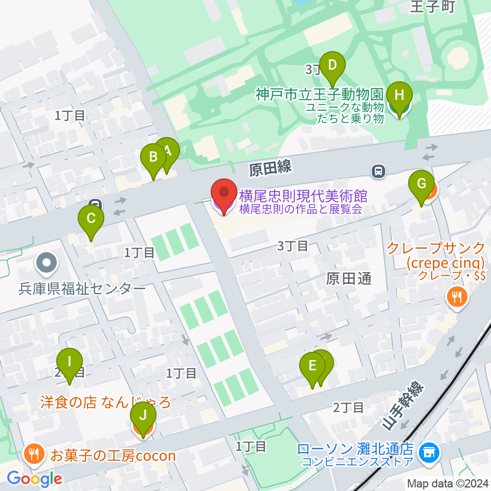 横尾忠則現代美術館周辺のファミレス・ファーストフード一覧地図