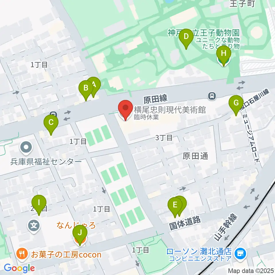 横尾忠則現代美術館周辺のファミレス・ファーストフード一覧地図