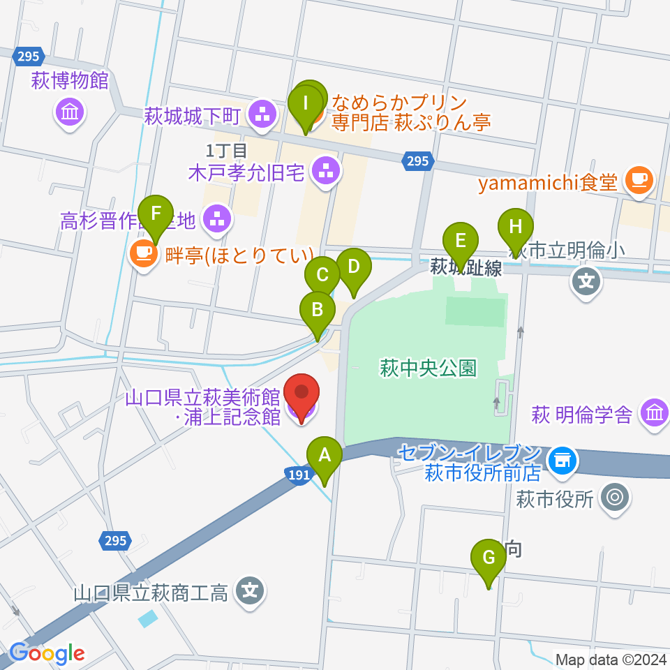 山口県立萩美術館・浦上記念館周辺のファミレス・ファーストフード一覧地図