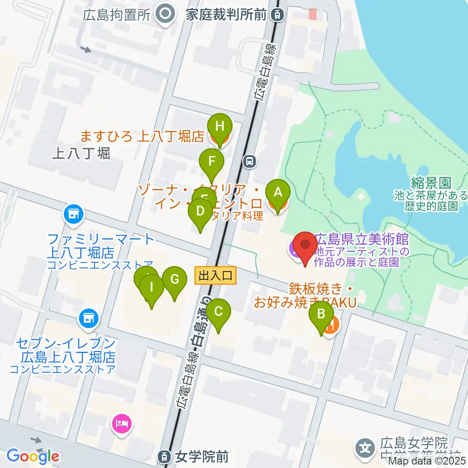 広島県立美術館周辺のファミレス・ファーストフード一覧地図