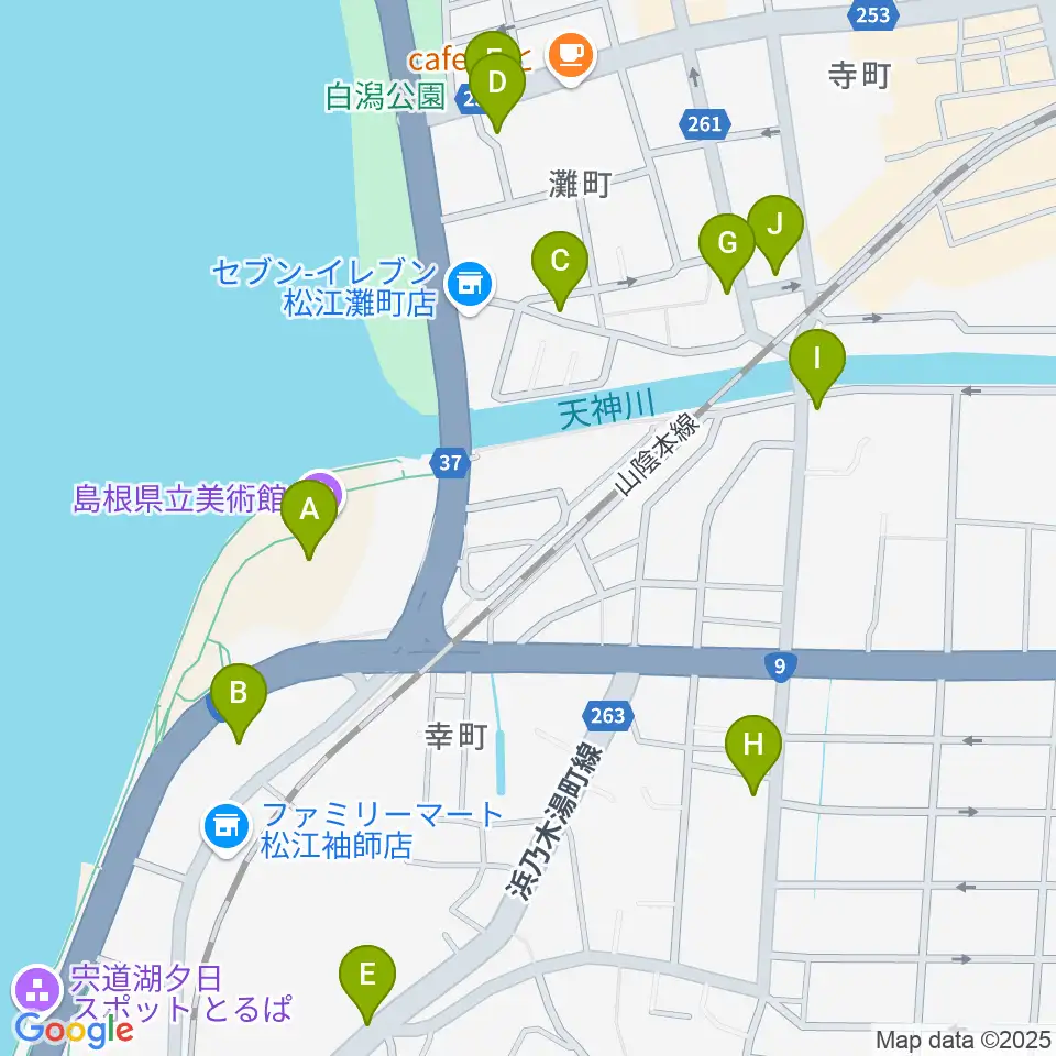 島根県立美術館周辺のファミレス・ファーストフード一覧地図