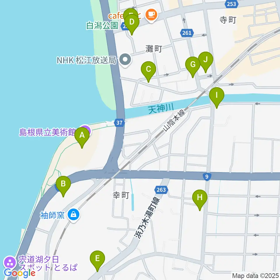 島根県立美術館周辺のファミレス・ファーストフード一覧地図