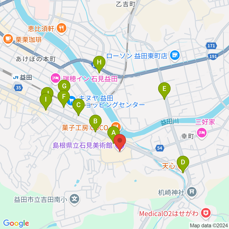 島根県立石見美術館周辺のファミレス・ファーストフード一覧地図