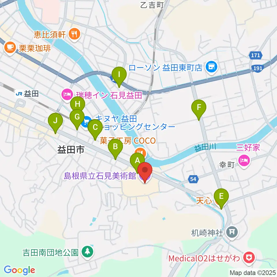 島根県立石見美術館周辺のファミレス・ファーストフード一覧地図