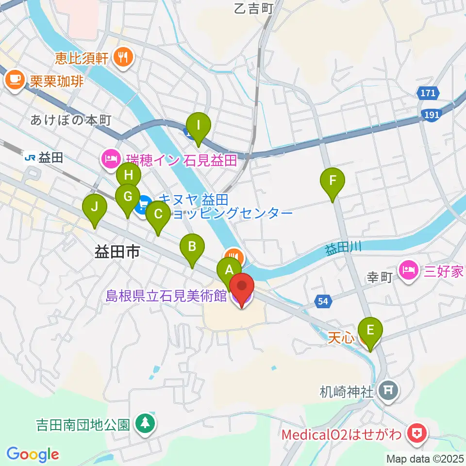 島根県立石見美術館周辺のファミレス・ファーストフード一覧地図