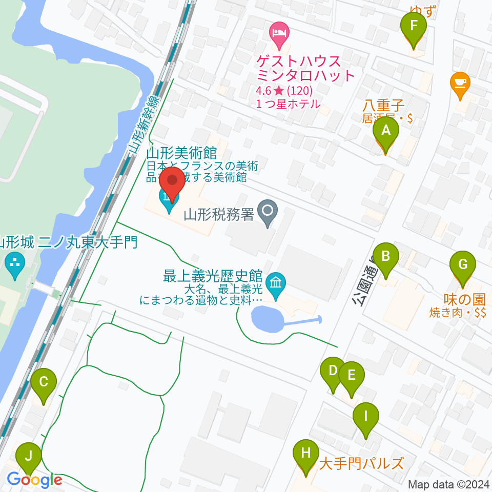 山形美術館周辺のファミレス・ファーストフード一覧地図