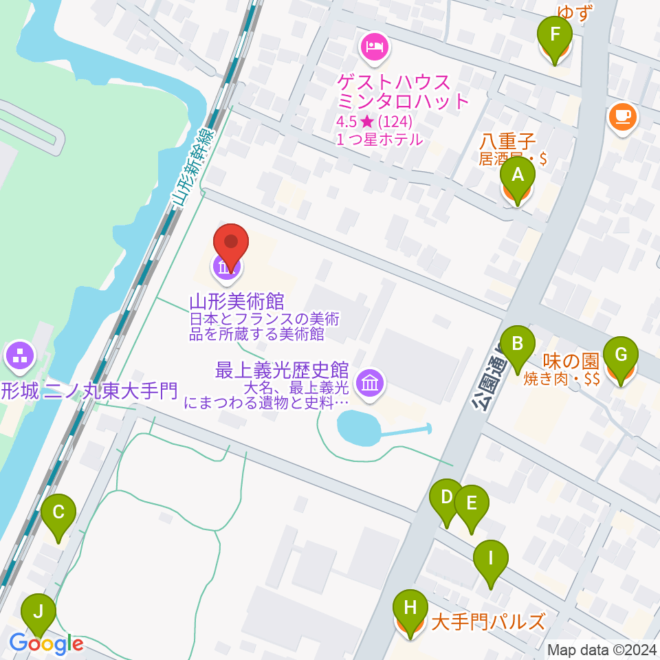 山形美術館周辺のファミレス・ファーストフード一覧地図