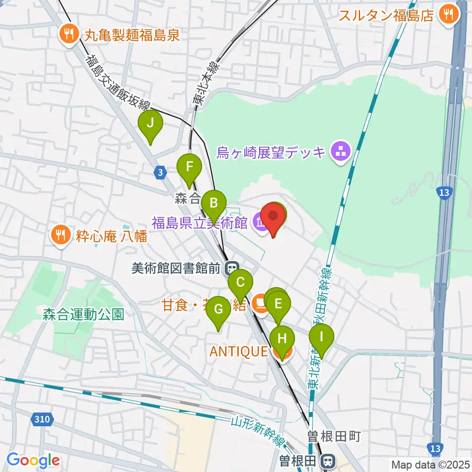 福島県立美術館周辺のファミレス・ファーストフード一覧地図