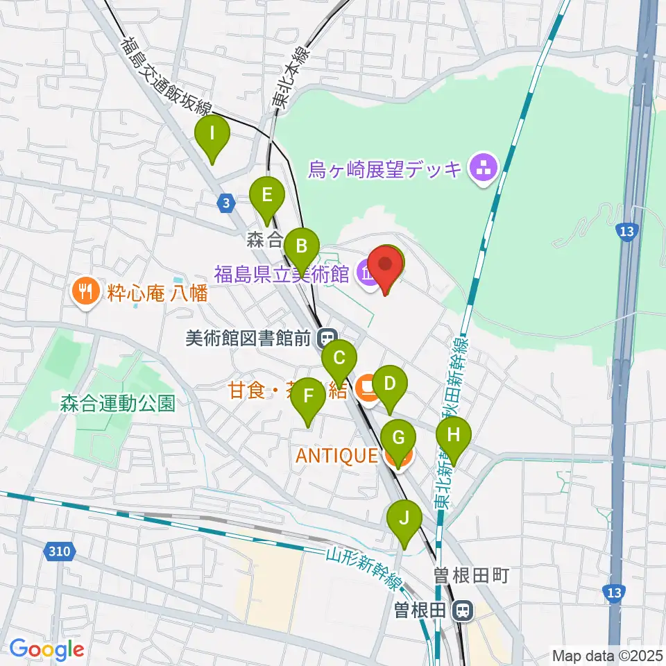 福島県立美術館周辺のファミレス・ファーストフード一覧地図