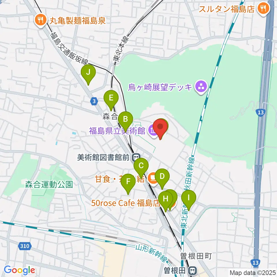 福島県立美術館周辺のファミレス・ファーストフード一覧地図