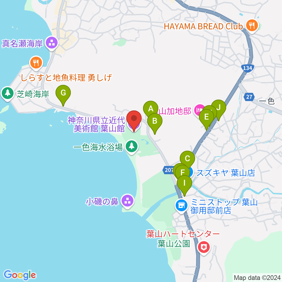 神奈川県立近代美術館 葉山周辺のファミレス・ファーストフード一覧地図