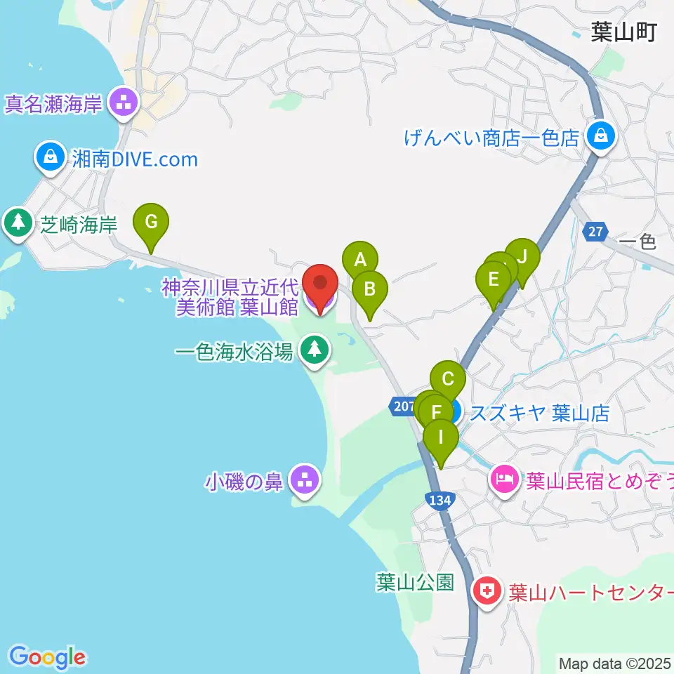 神奈川県立近代美術館 葉山館周辺のファミレス・ファーストフード一覧地図