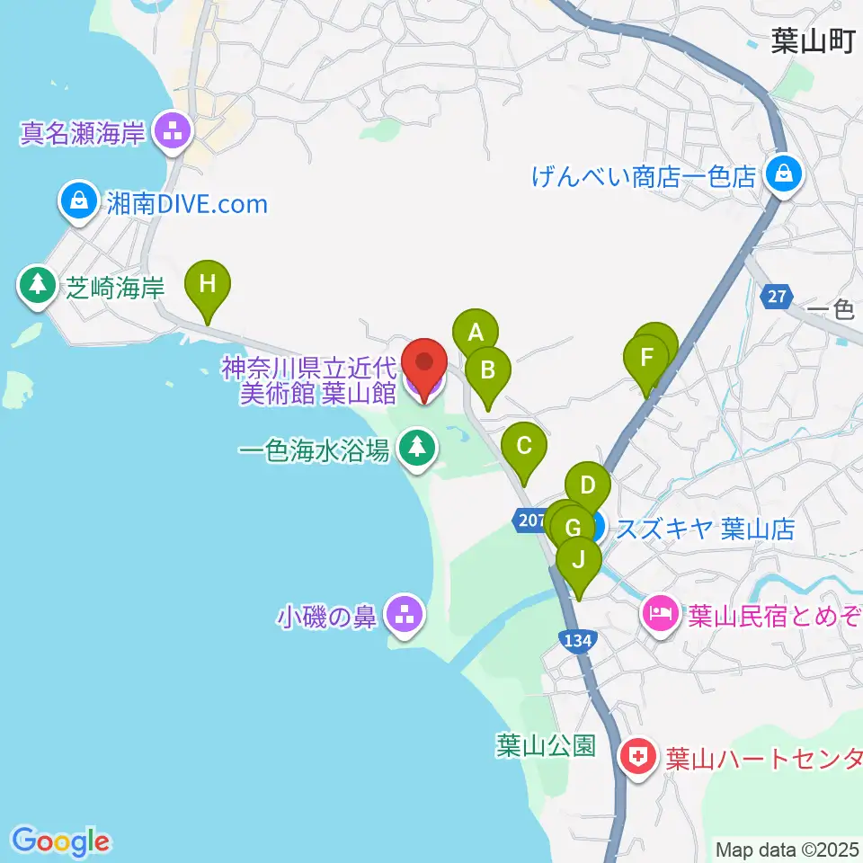 神奈川県立近代美術館 葉山館周辺のファミレス・ファーストフード一覧地図