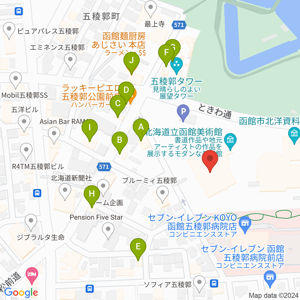 北海道立函館美術館周辺のファミレス・ファーストフード一覧地図