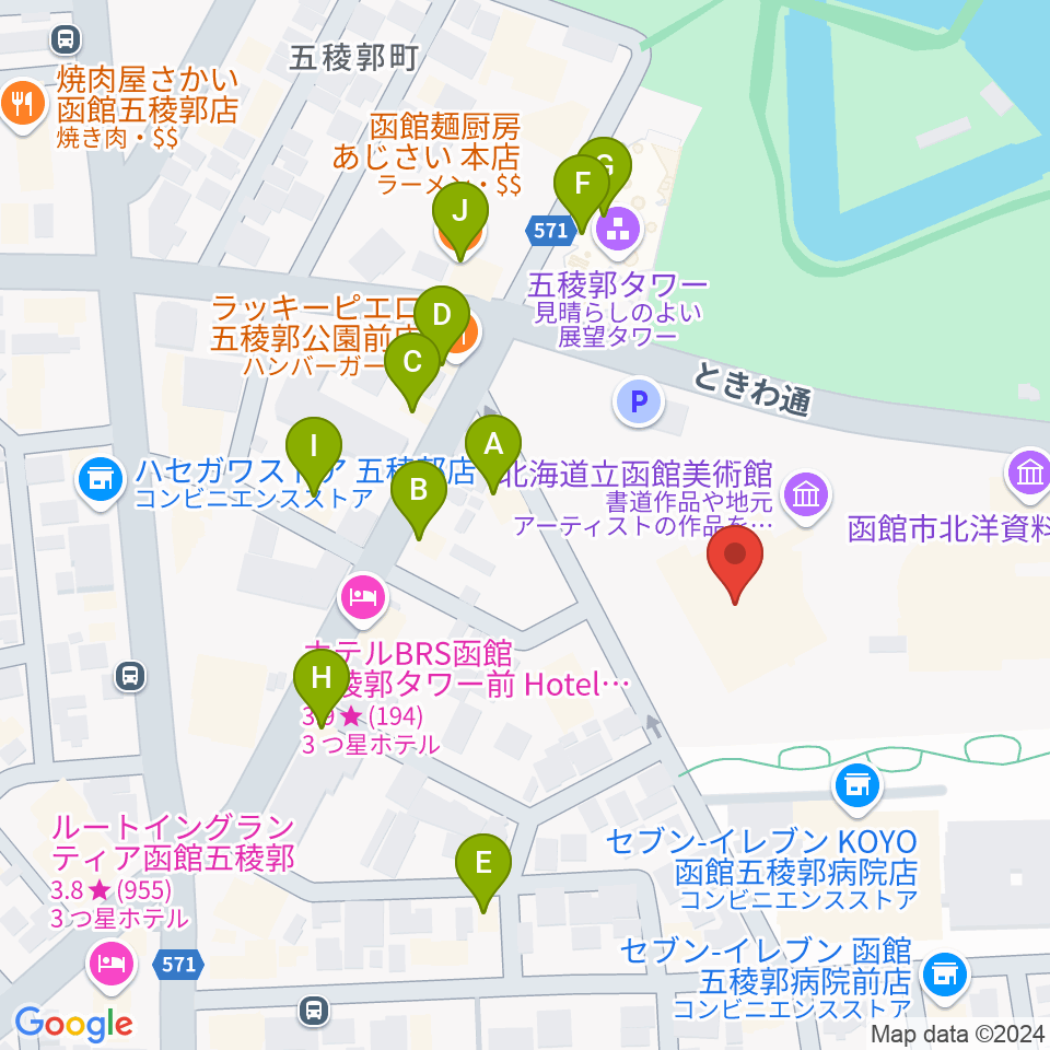 北海道立函館美術館周辺のファミレス・ファーストフード一覧地図