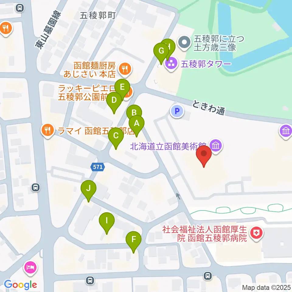 北海道立函館美術館周辺のファミレス・ファーストフード一覧地図