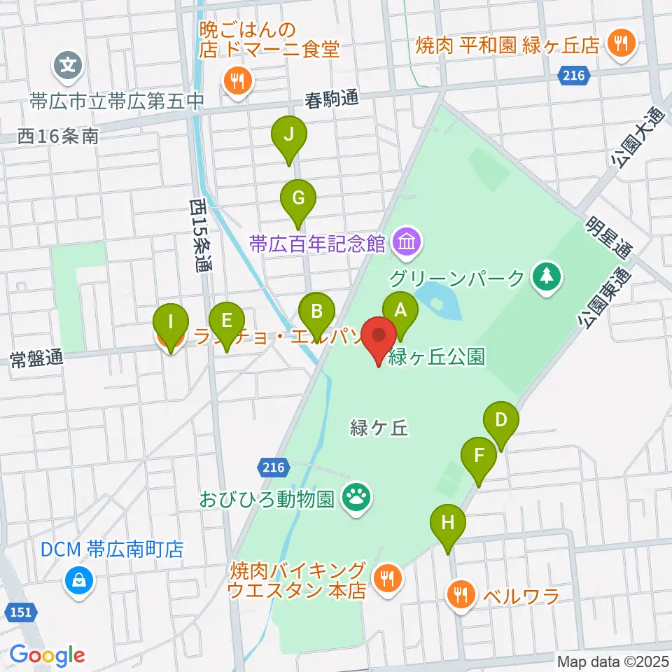 北海道立帯広美術館周辺のファミレス・ファーストフード一覧地図