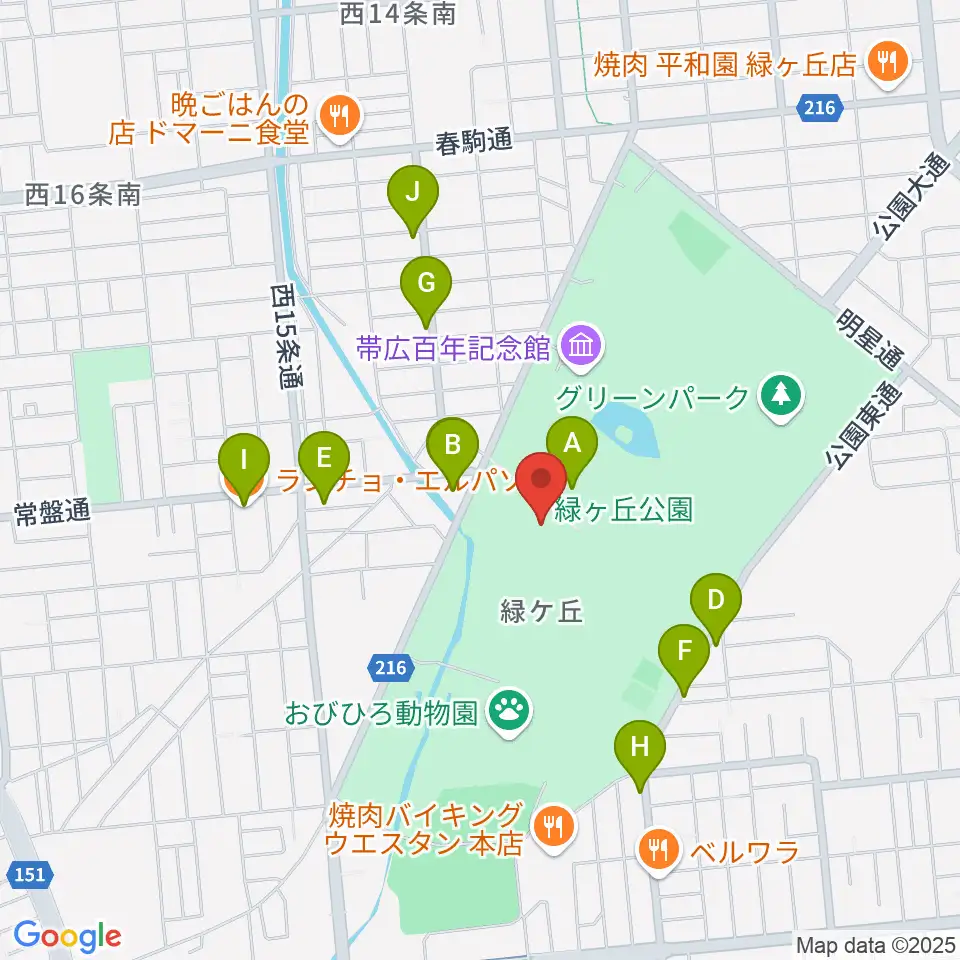 北海道立帯広美術館周辺のファミレス・ファーストフード一覧地図