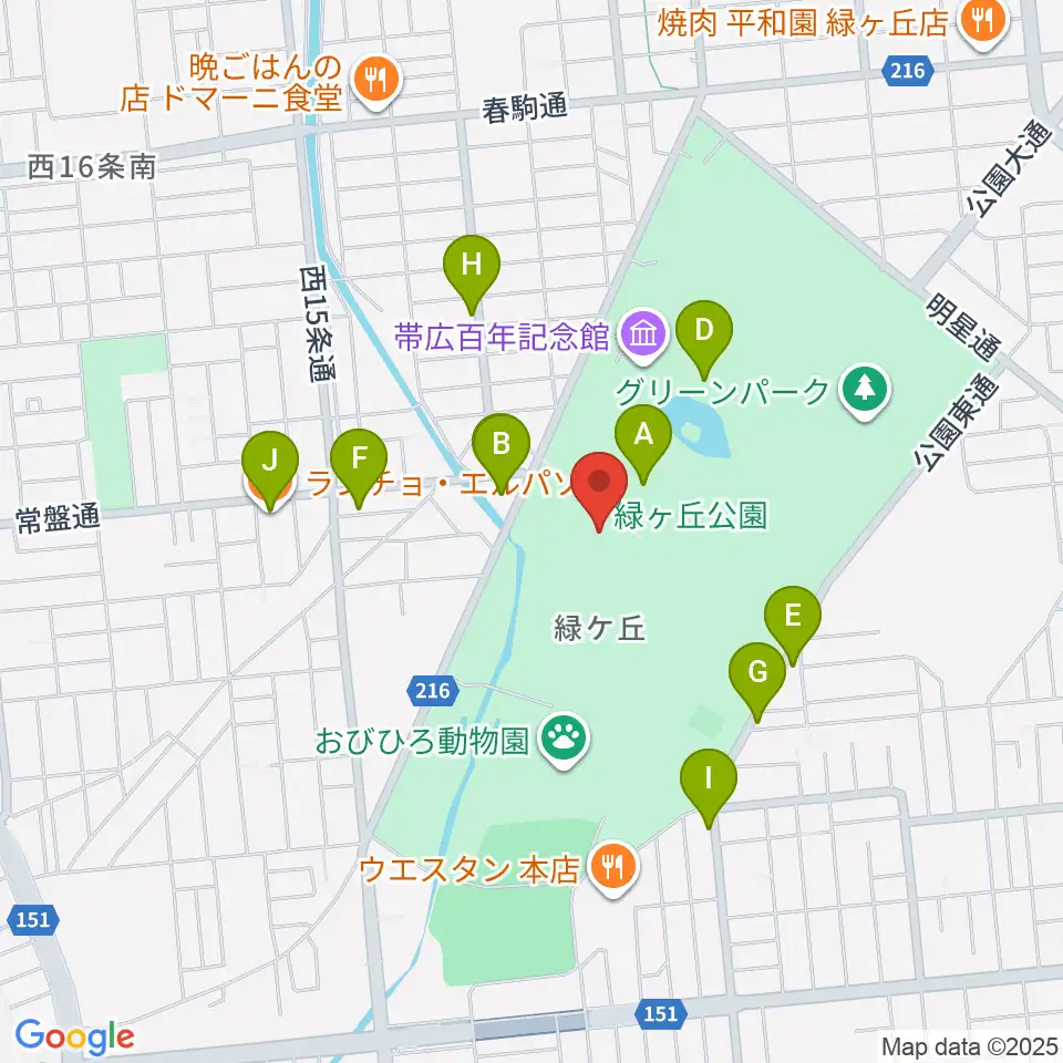 北海道立帯広美術館周辺のファミレス・ファーストフード一覧地図