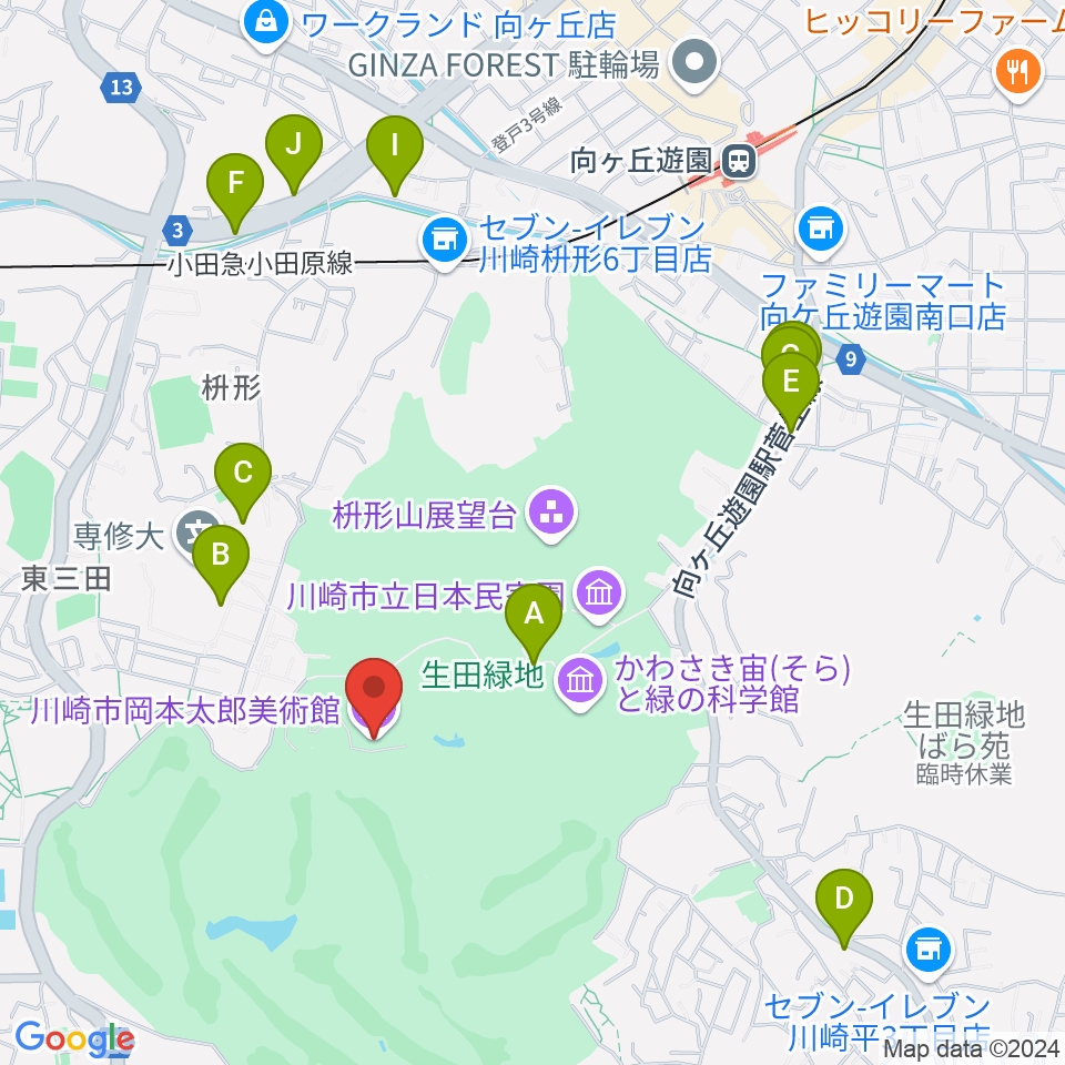 川崎市岡本太郎美術館周辺のファミレス・ファーストフード一覧地図