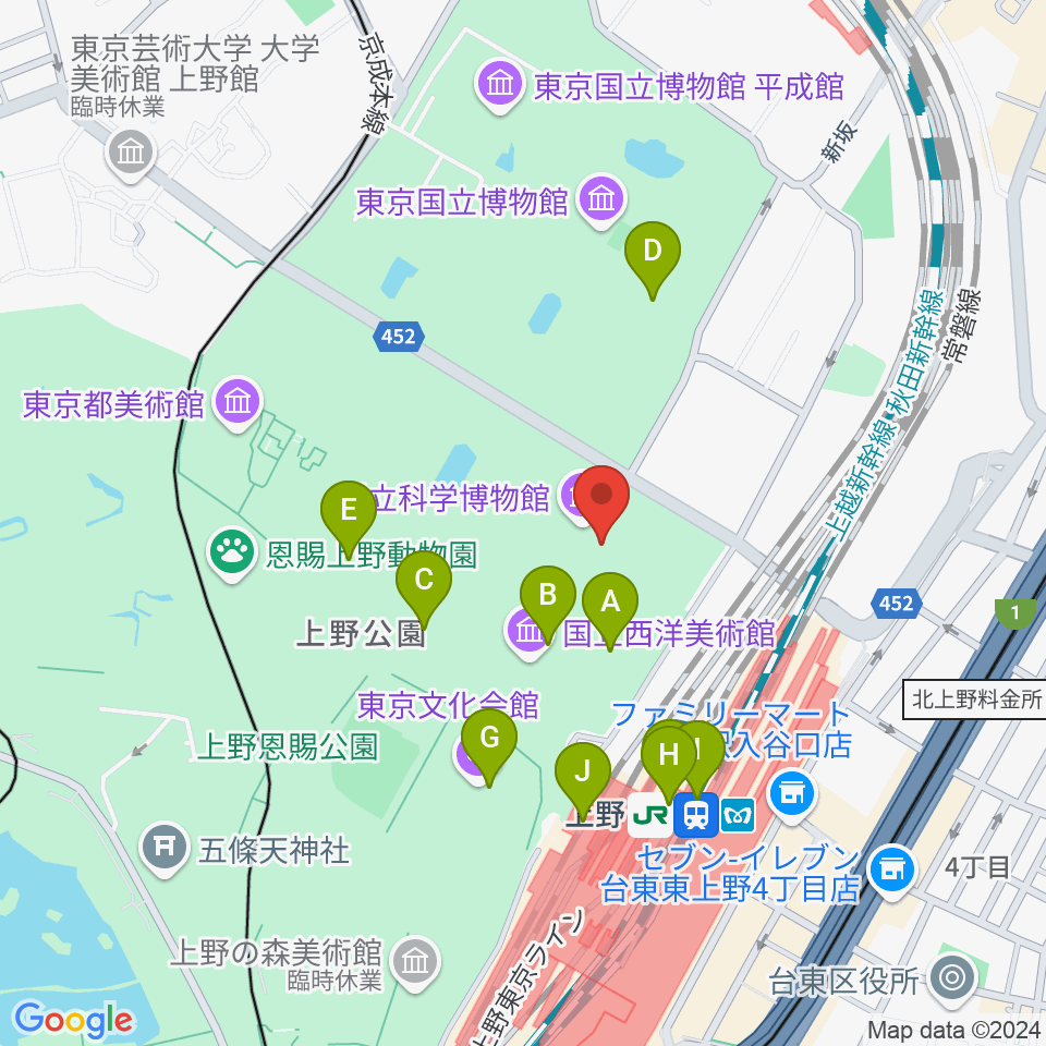 国立科学博物館周辺のファミレス・ファーストフード一覧地図