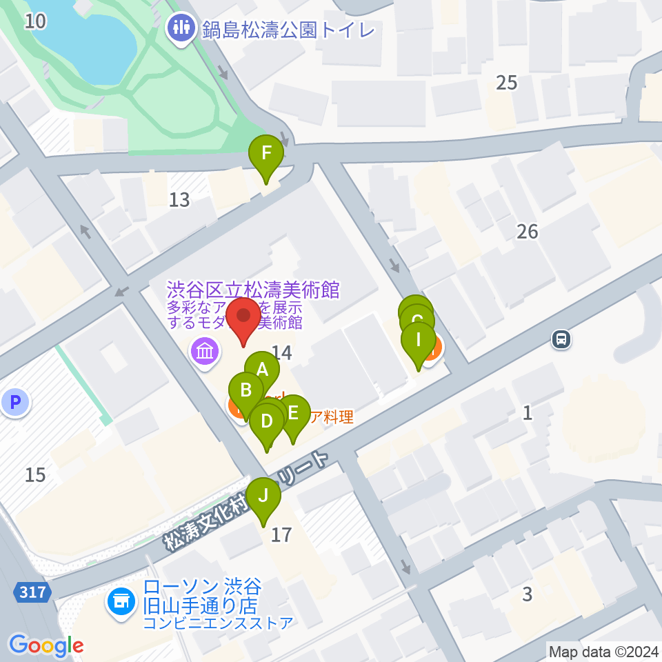 渋谷区立松濤美術館周辺のファミレス・ファーストフード一覧地図