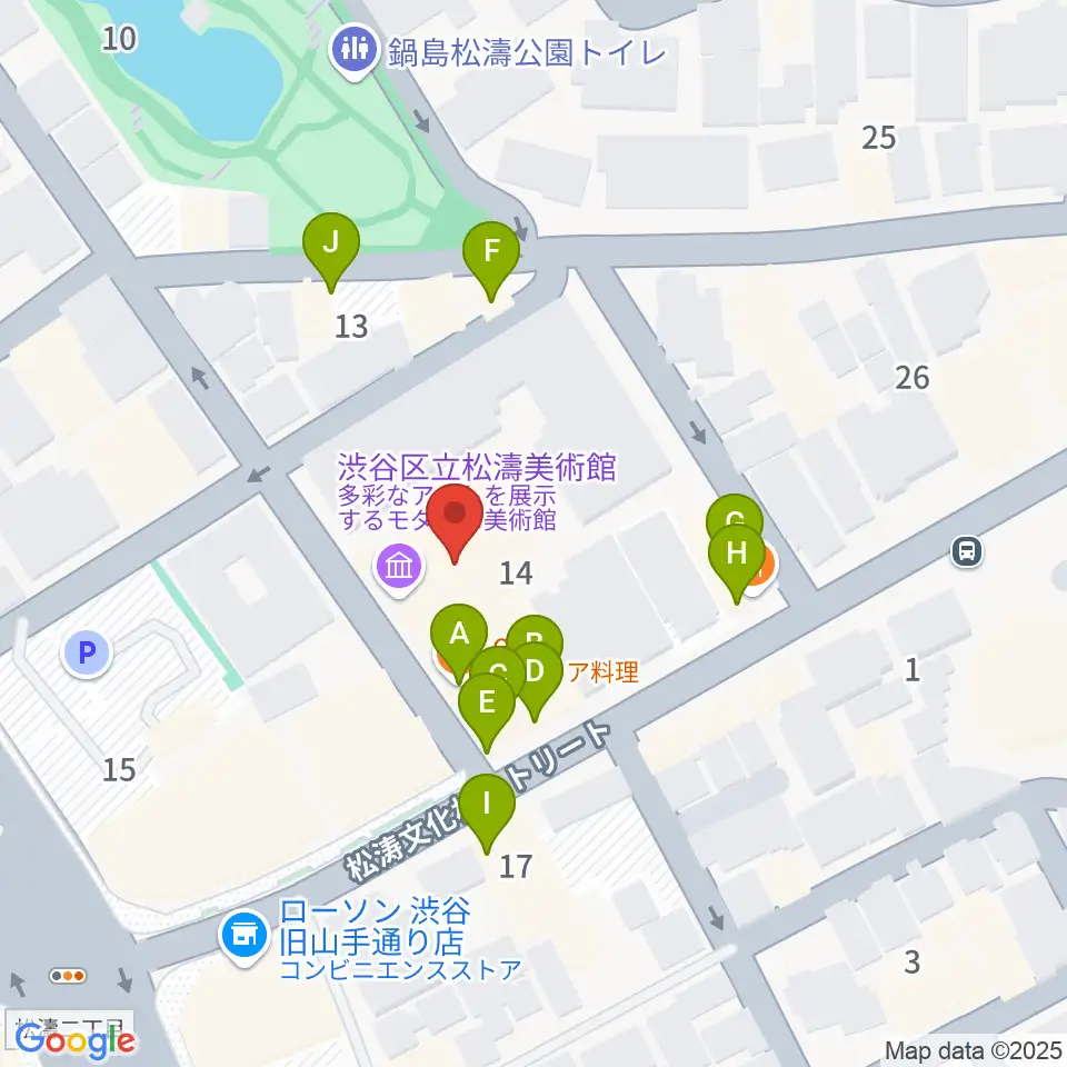 渋谷区立松濤美術館周辺のファミレス・ファーストフード一覧地図