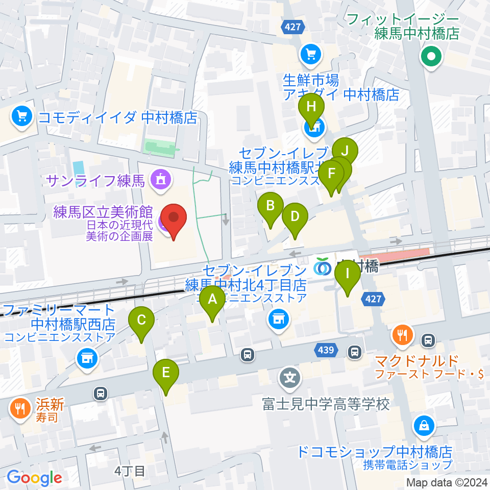 練馬区立美術館周辺のファミレス・ファーストフード一覧地図