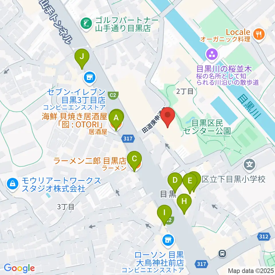 目黒区美術館周辺のファミレス・ファーストフード一覧地図