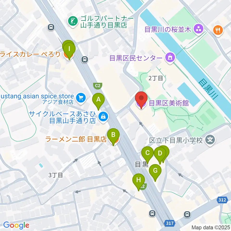 目黒区美術館周辺のファミレス・ファーストフード一覧地図