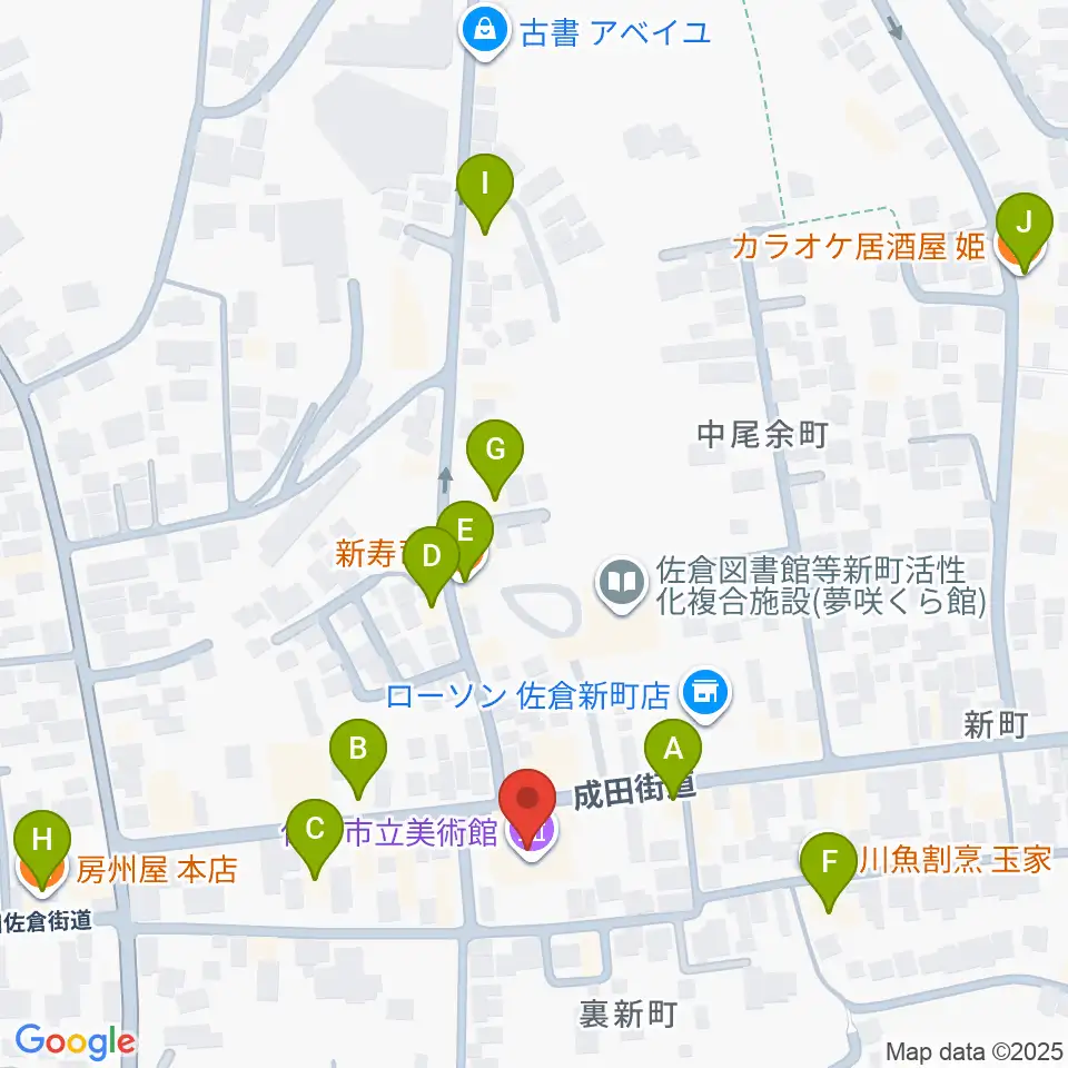 佐倉市立美術館周辺のファミレス・ファーストフード一覧地図