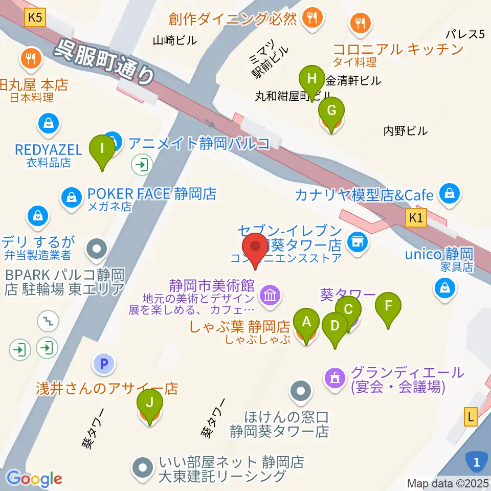 静岡市美術館周辺のファミレス・ファーストフード一覧地図