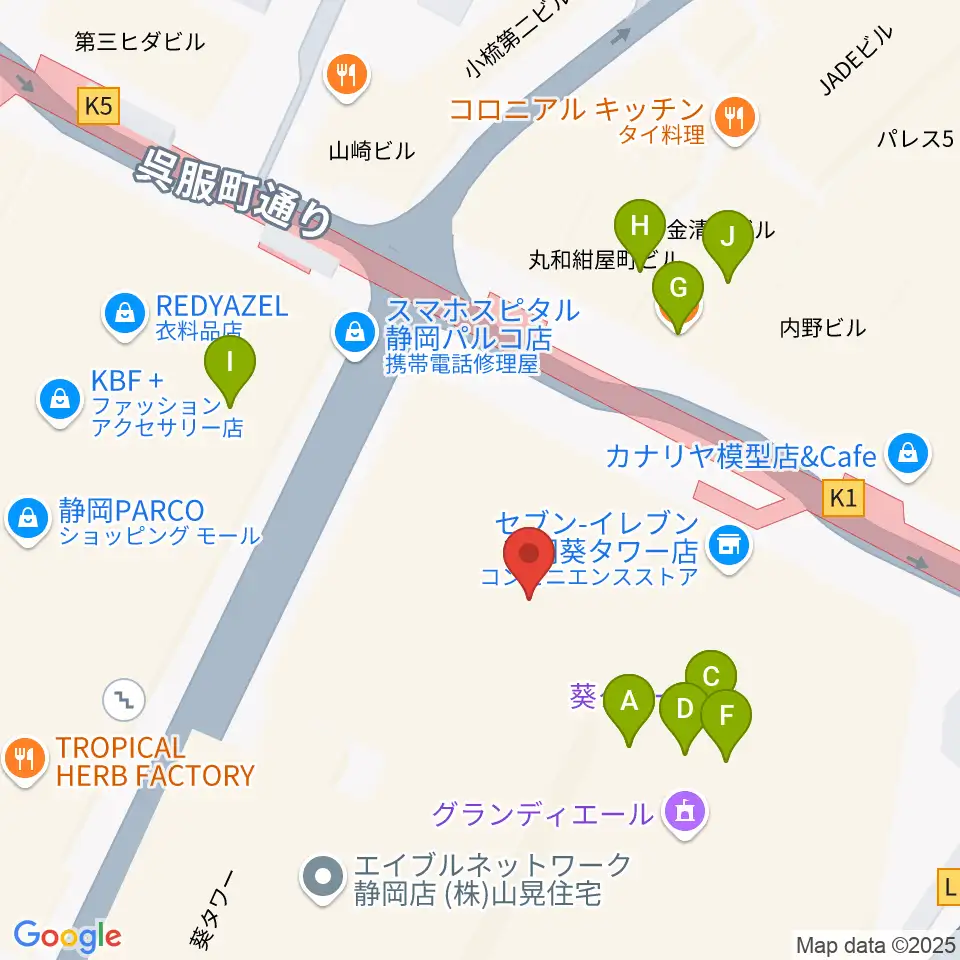 静岡市美術館周辺のファミレス・ファーストフード一覧地図