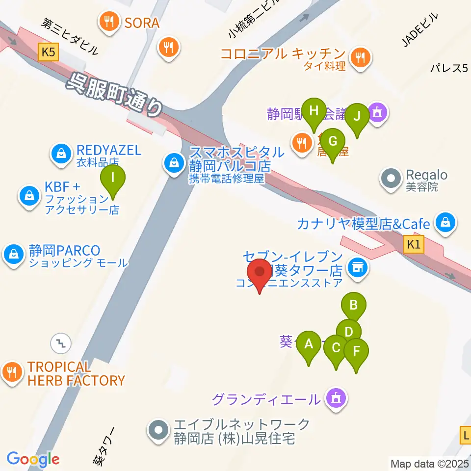静岡市美術館周辺のファミレス・ファーストフード一覧地図