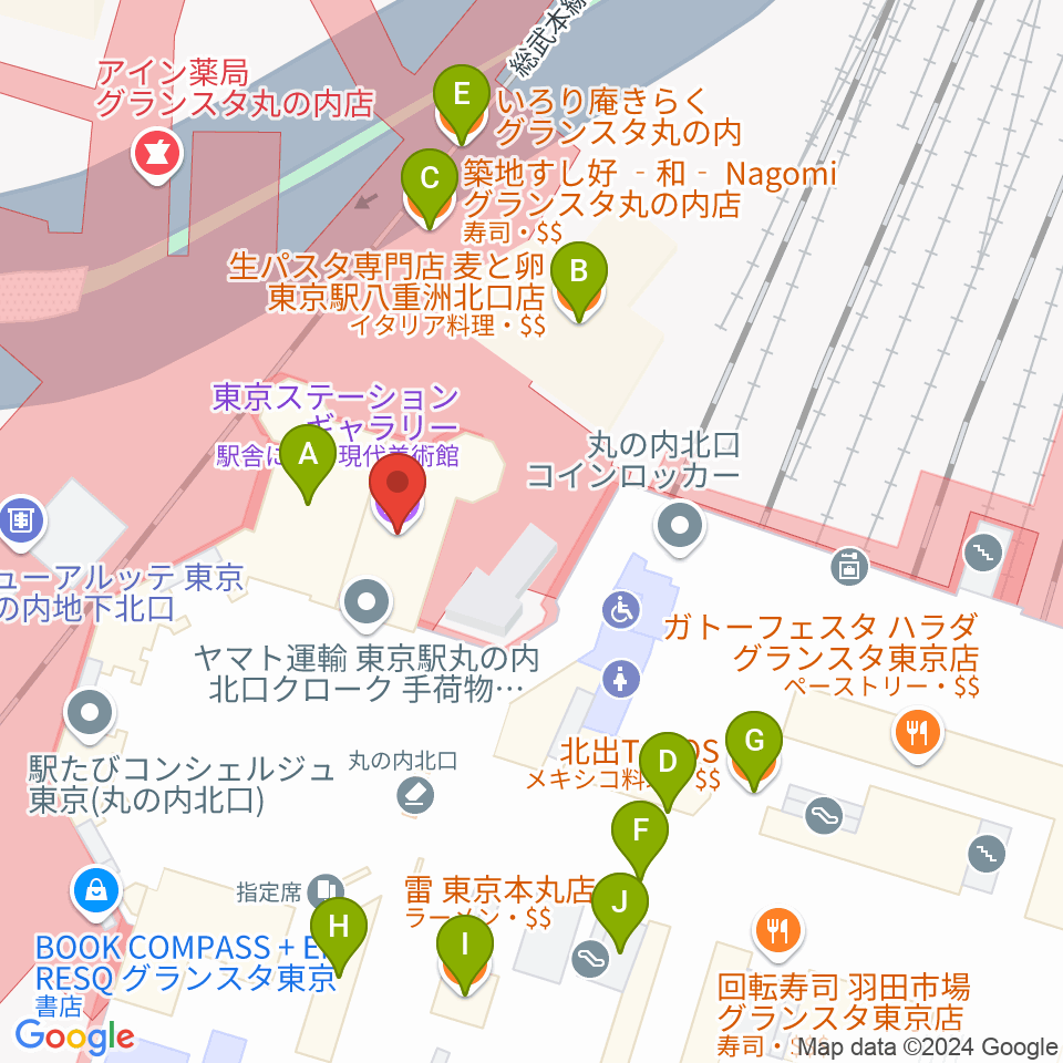 東京ステーションギャラリー周辺のファミレス・ファーストフード一覧地図